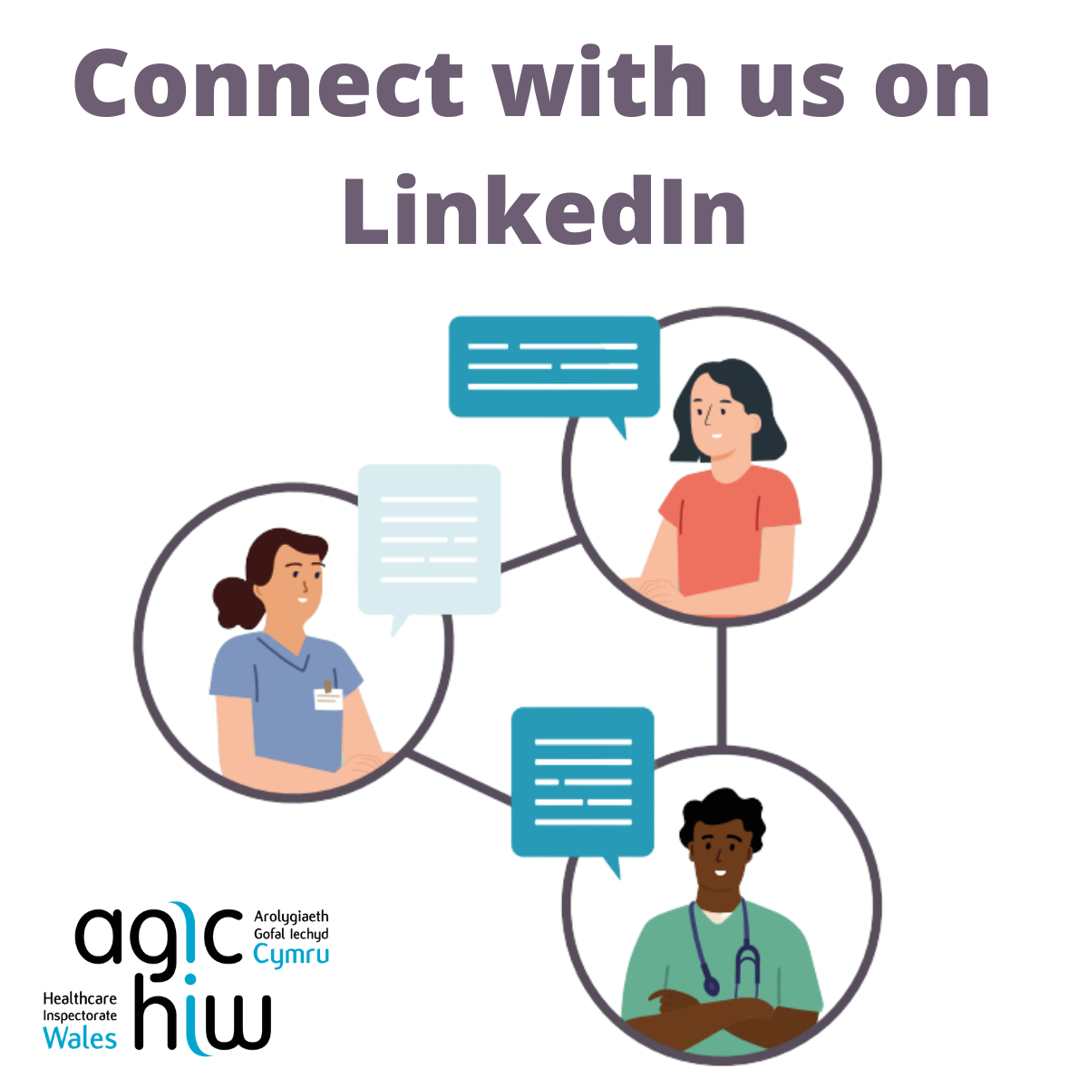 Connect with us on LinkedIn!