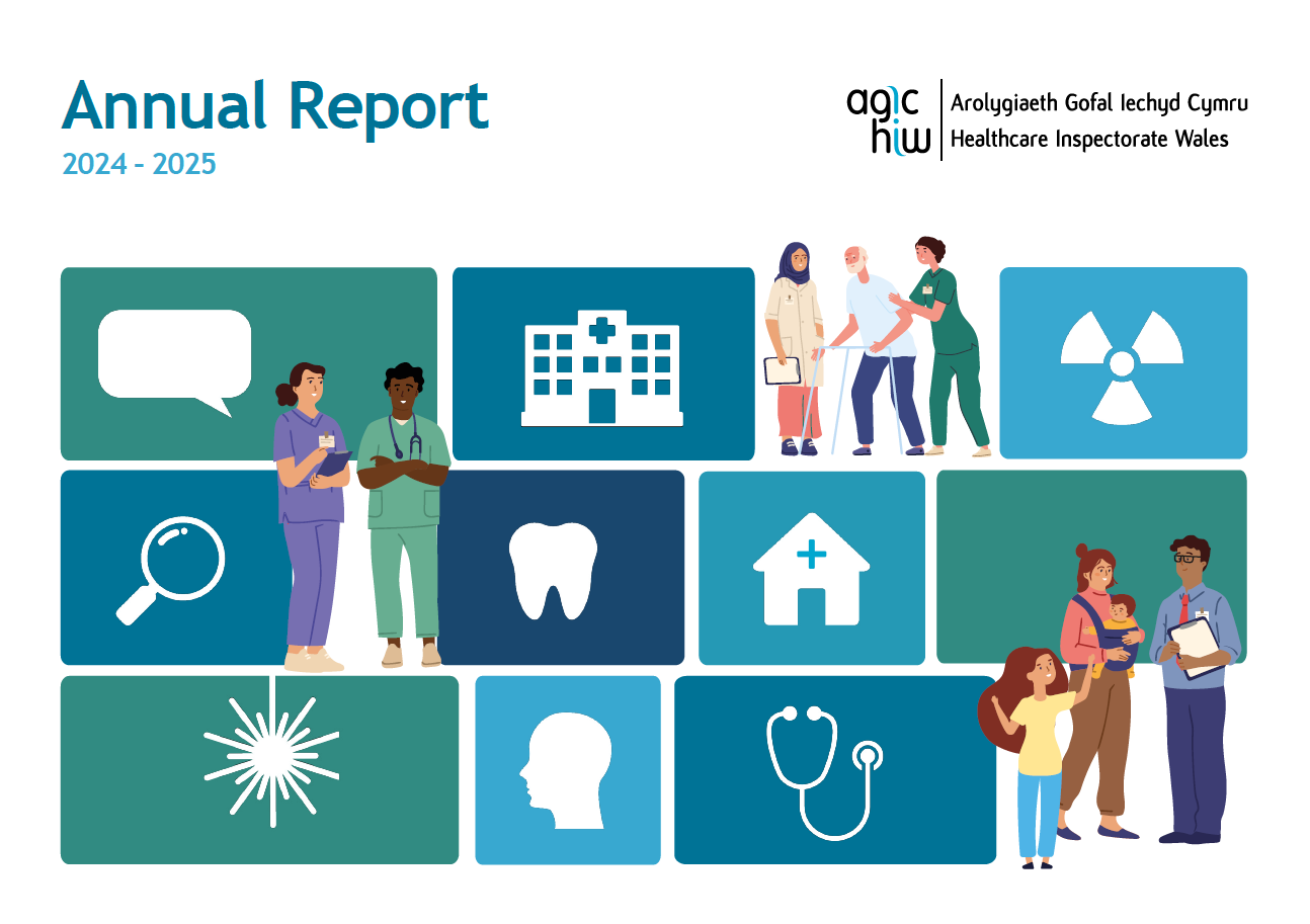 Annual Report 2024 - 2025 cover